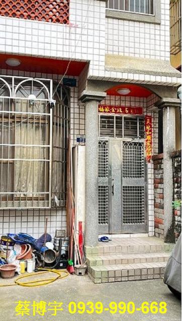 龍井竹師路法拍屋透天
