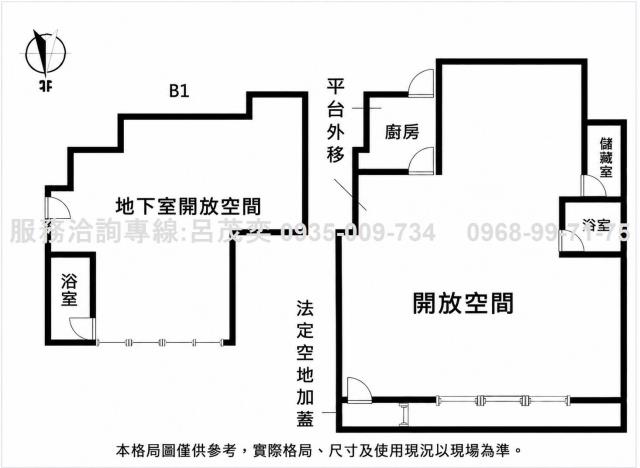 台北華廈_店面_一樓-2