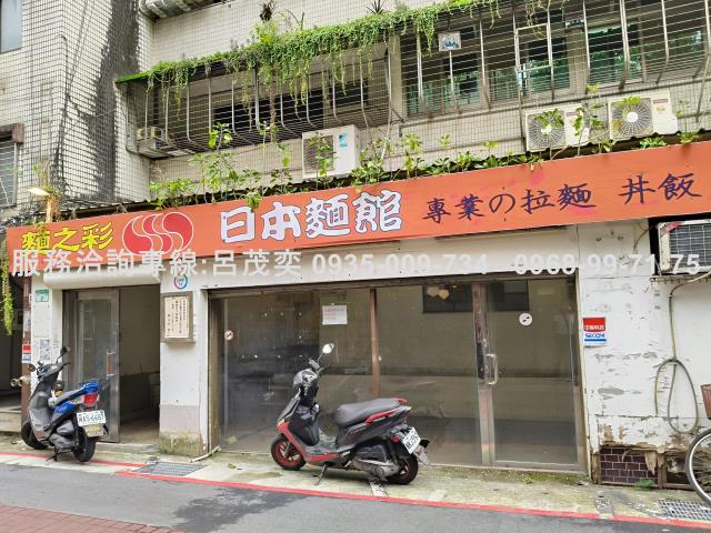 台北華廈_店面_一樓-3