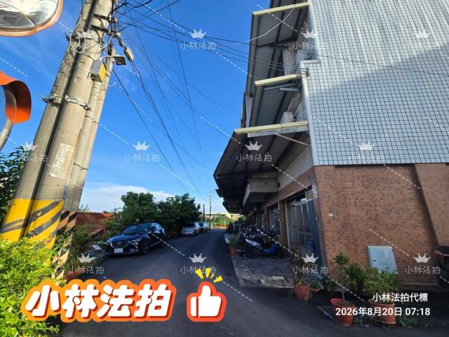 彰化法拍透天-4