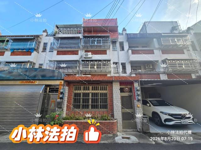 彰化透天法拍-1