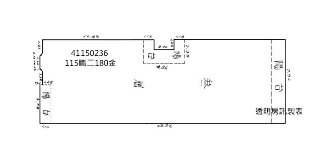 新北蘆洲法拍公寓-7