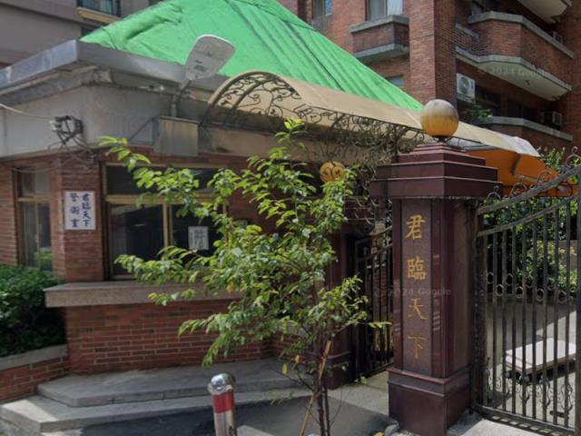 新北三峽法拍大樓-4