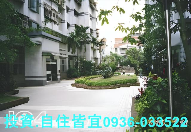 新北新店法拍大樓-0