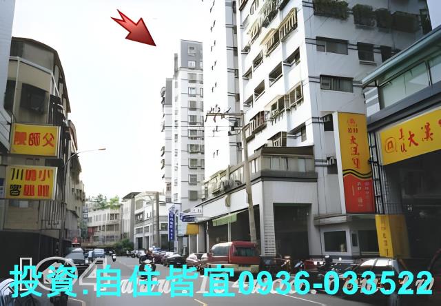 新北新店法拍大樓-3