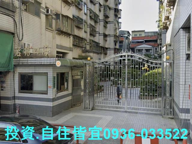 新北新店法拍大樓-4