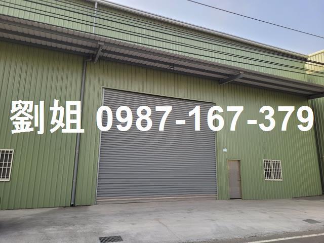 大寮廠房_倉庫-2