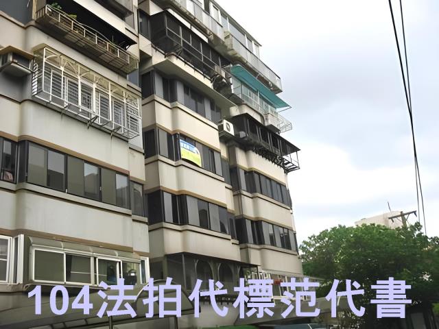 北投法拍華廈-0