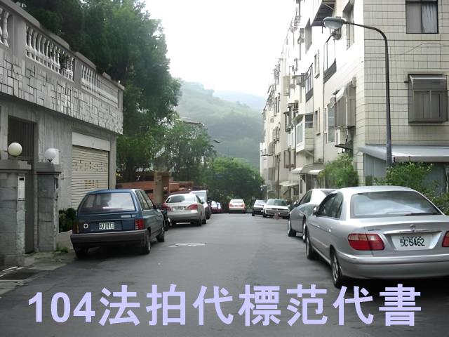 北投法拍華廈-2