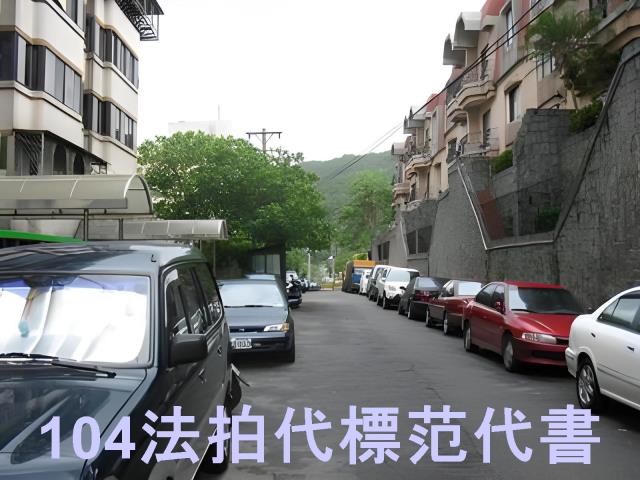 北投法拍華廈-3