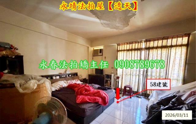 永靖透天法拍-5
