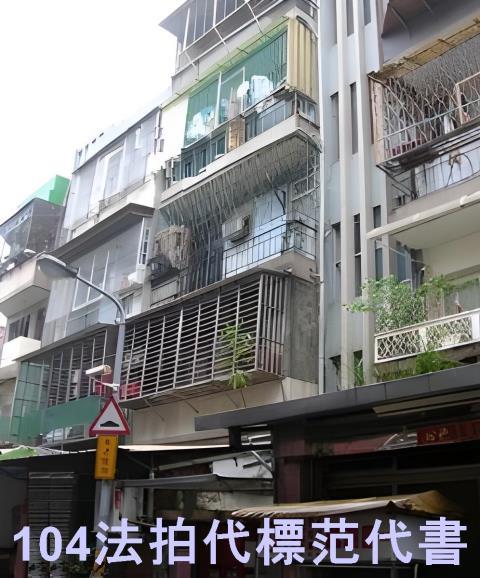中山區公寓法拍-9