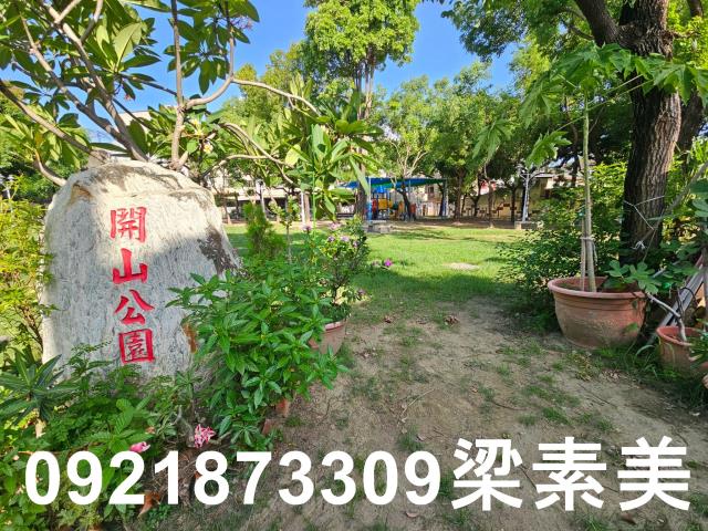 中西區透天-10