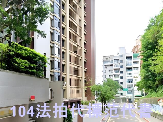 南港大樓拍賣-6