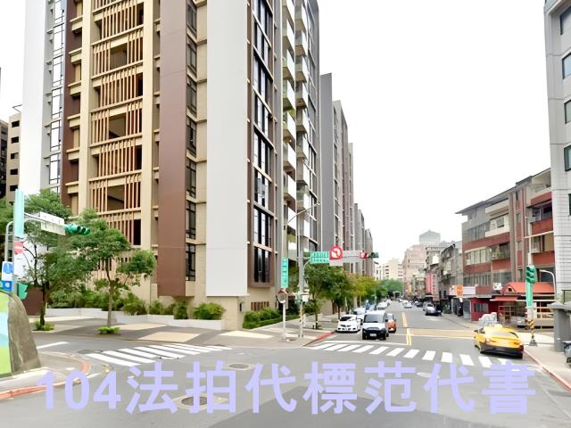 南港大樓拍賣-7
