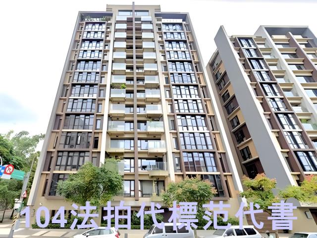 南港大樓拍賣-8