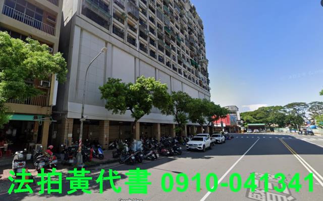鹽埕套房法拍-1