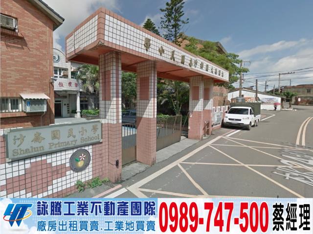 桃園廠房-0