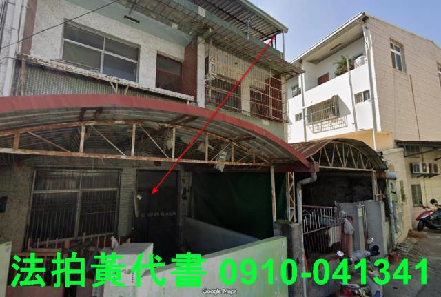 屏東法拍透天-1