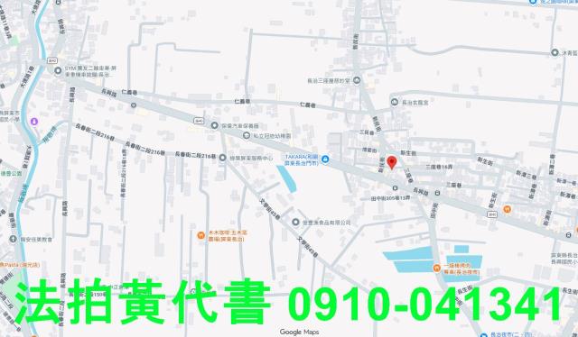 屏東法拍透天-5