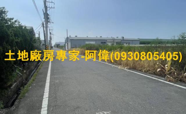 台南廠房-0