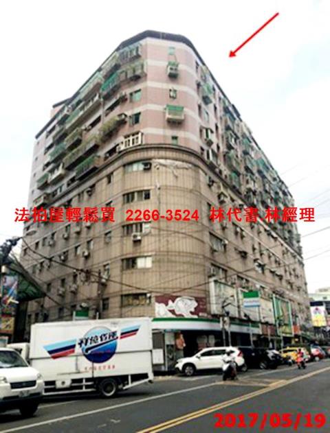 新北板橋法拍大樓-1
