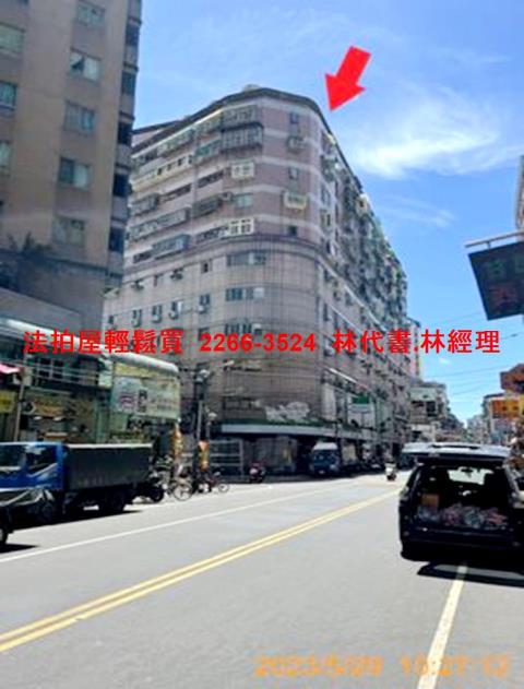 新北板橋法拍大樓-3