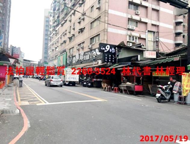 新北板橋法拍大樓-9