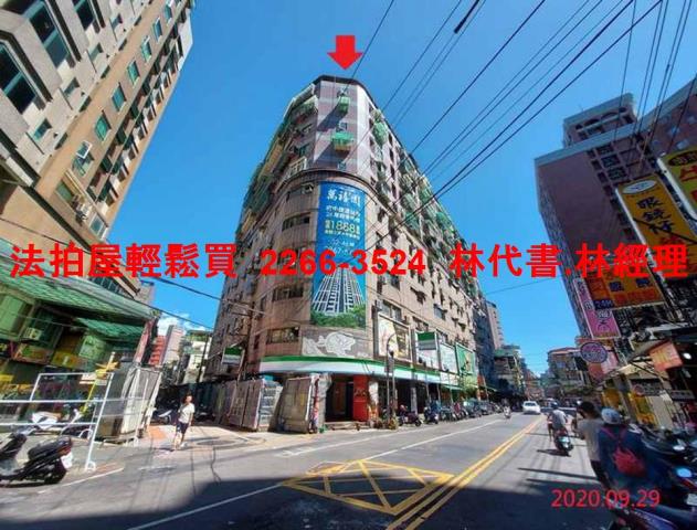 新北板橋法拍大樓-0