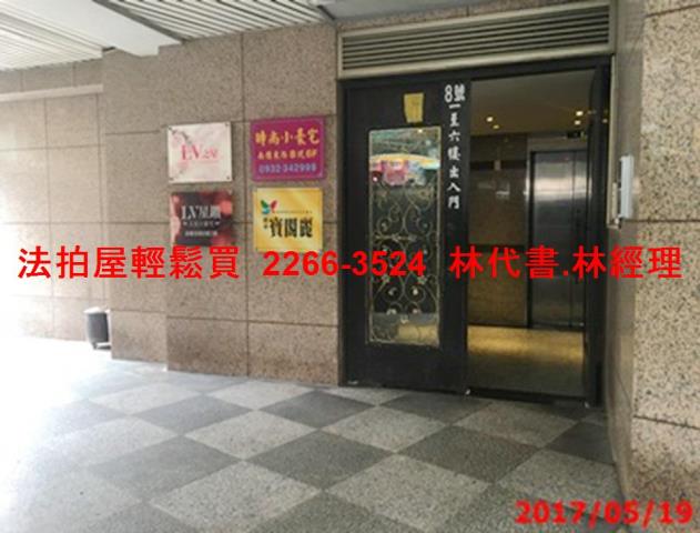 新北板橋法拍大樓-2