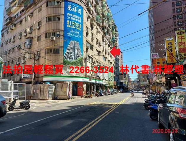 新北板橋法拍大樓-4