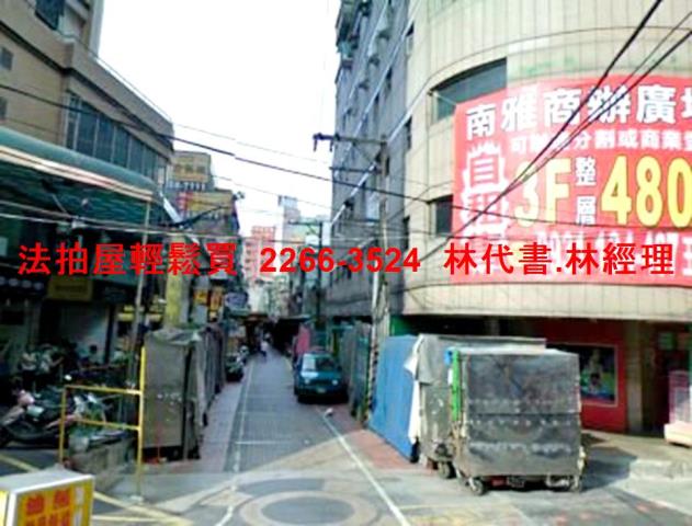 新北板橋法拍大樓-7