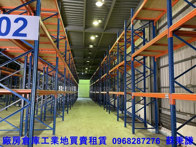 桃園蘆竹廠房-0