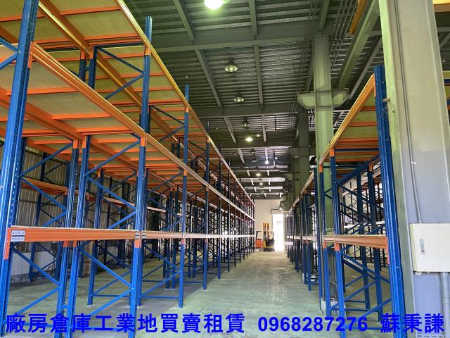 桃園蘆竹廠房-1