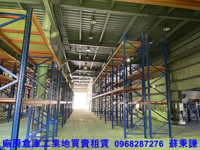 桃園蘆竹廠房-2