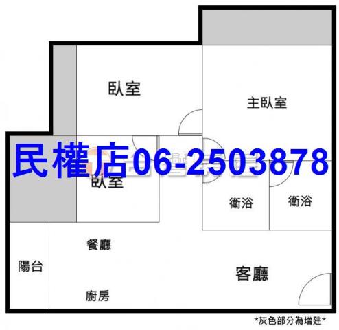 台南永康華廈-14