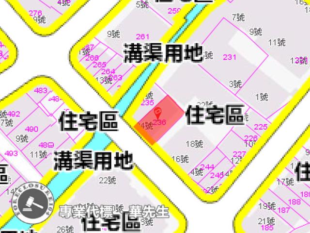 新北永和法拍公寓-5