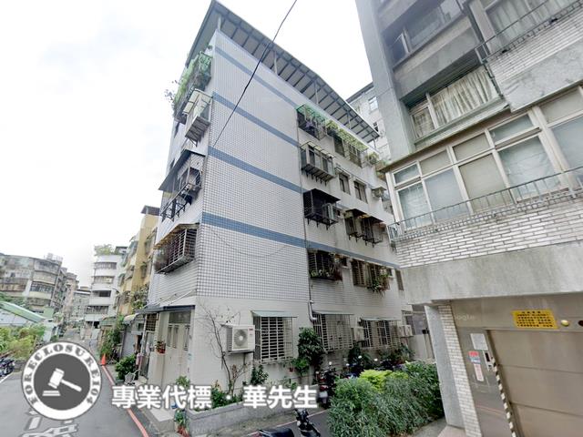 新北永和法拍公寓-4