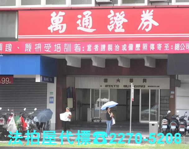台北中山區法拍大樓-0