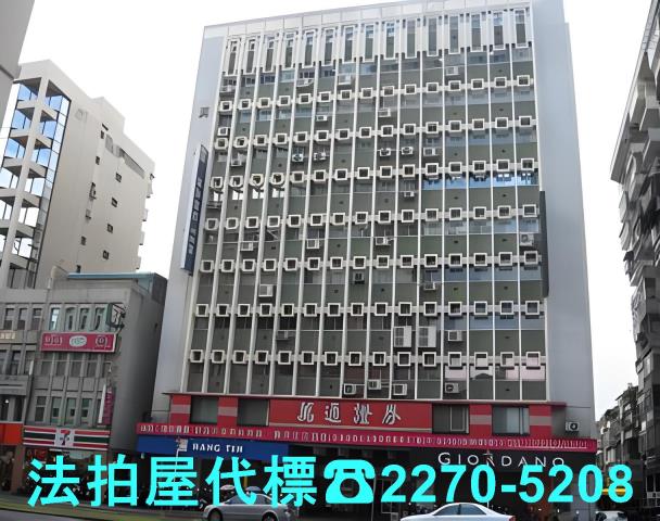 台北中山區法拍大樓-1
