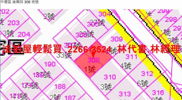 桃園中壢法拍公寓-11