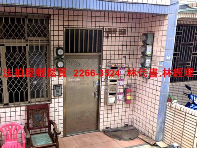 桃園中壢法拍公寓-7