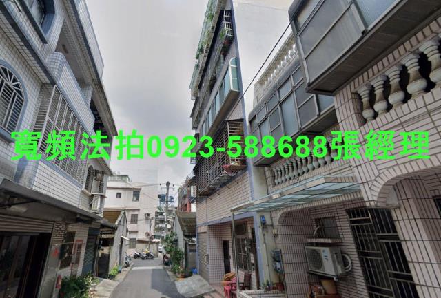 桃園中壢法拍公寓-1