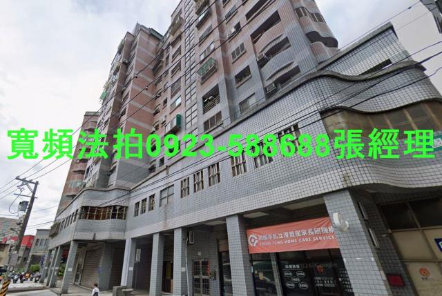 桃園桃園區法拍大樓-0