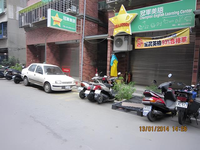 新北蘆洲法拍華廈-7