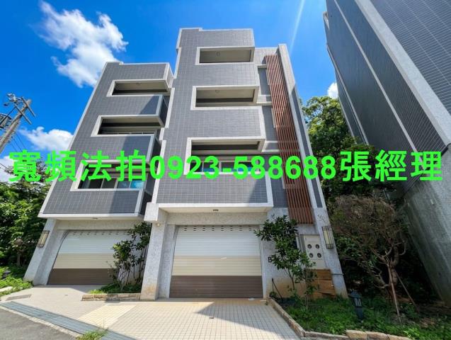 頭屋法拍透天-1