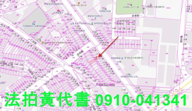 和美透天法拍-3