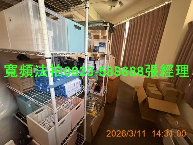 桃園區透天法拍-3