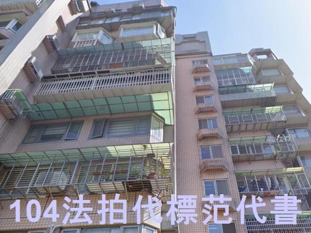 中和拍賣華廈-1