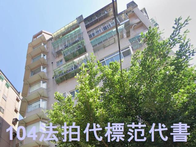 中和拍賣華廈-2